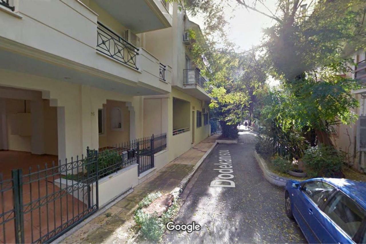 My Way Hotel Athens Exterior photo